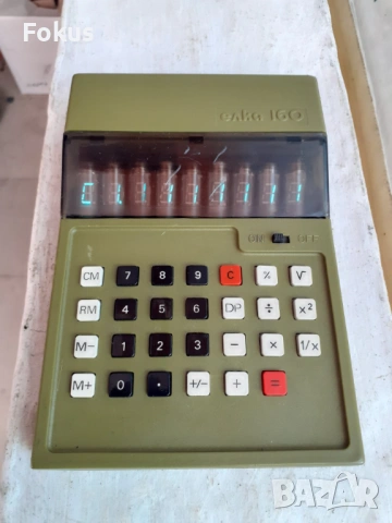 Находка - Калкулатор Елка 160