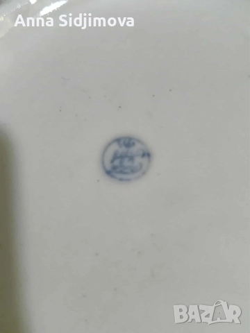 Български порцелан супник , снимка 5 - Сервизи - 51883742