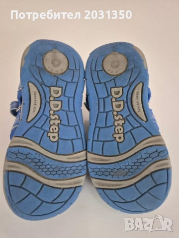 детски сандали D.D.Step - № 22, снимка 5 - Детски сандали и чехли - 53509921