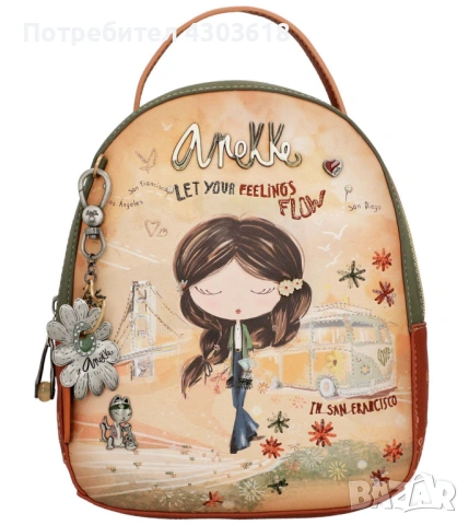 Раница Anekke Peace & Love Camel 