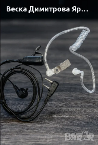 Професионален хендсфри с прозрачна акустична тръба за радиостанции, снимка 3 - Други инструменти - 50749599