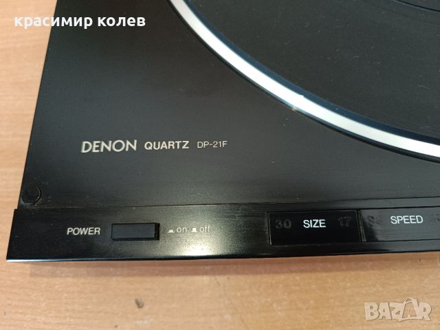 грамофон "DENON DP-21F", снимка 5 - Грамофони - 46263498