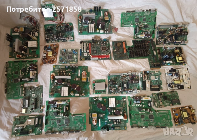 2 лота Платки позлата сребро, снимка 12 - Друга електроника - 53959956