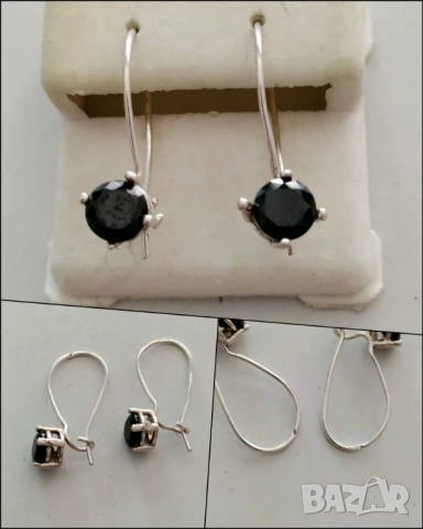 Сребърни обици