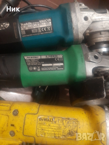 Малки ъглошлайфи Макита,Хикоки,Девалт,Бош, снимка 6 - Други инструменти - 51533844