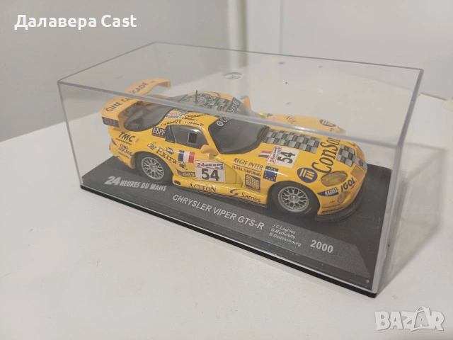 1/43 Chrysler Viper GTS-R Altaya