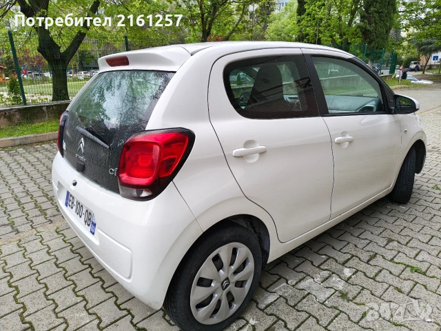 Citroen C1 2016 1.2vti Evro6 