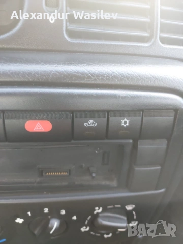 ВектраB, снимка 3 - Автомобили и джипове - 53193044