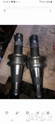 исо 50 ск 50 рв 50, снимка 10 - Стругове - 50183534