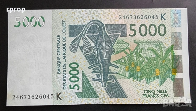 Западно Африкански Щати. 5000 франка. 2003 година. Сенегал.