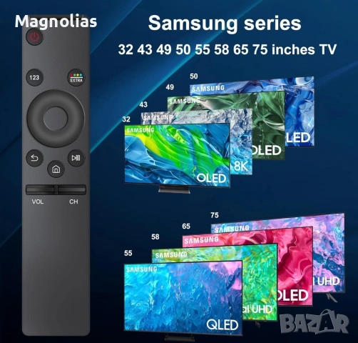 Универсално дистанционно за Samsung Smart 4K TV BN59 , снимка 9 - Дистанционни - 53839479