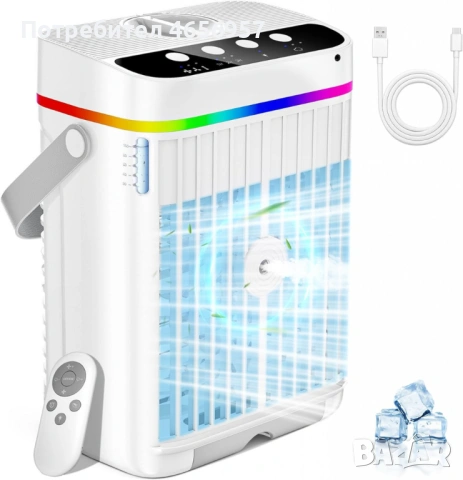 Мини климатик 