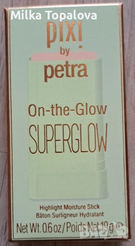 Овлажняващ озарител Pixi, цвят Natural Lustre