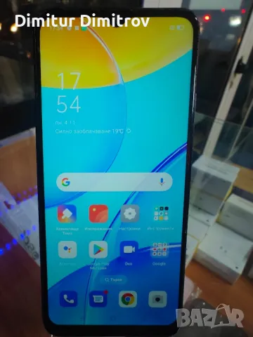 Oppo a15s, снимка 5 - Други - 47839356