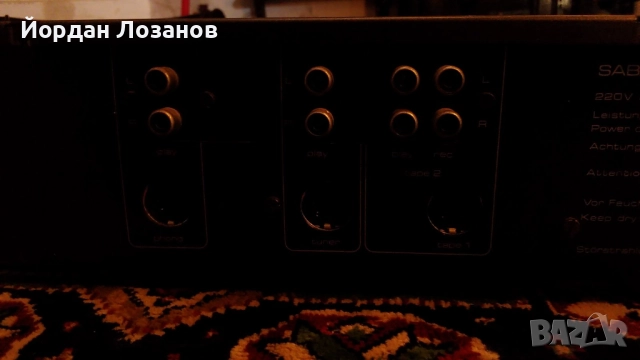 Усилвател SABA MI1212, снимка 6 - Ресийвъри, усилватели, смесителни пултове - 52025810