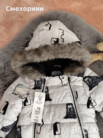 Нов зимен бебешки космонавт ескимос Fred & Flo за момченце 6-9 месеца и ръст 74см, снимка 5 - Бебешки ескимоси - 52832978