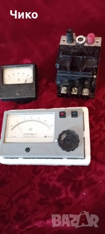 3бр стари уреди от соца, снимка 6 - Антикварни и старинни предмети - 53141013