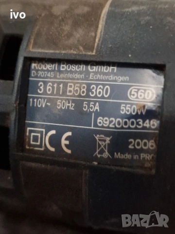 bosch gbh 2 18 re professional, снимка 4 - Перфоратори - 53934893