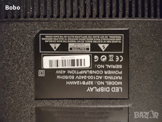 T-CON DCBBM-L150B_04, снимка 4 - Части и Платки - 54195984