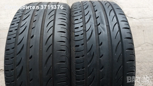 Гуми 225/40/18 Pirelli P Zero Nero 2 броя 
