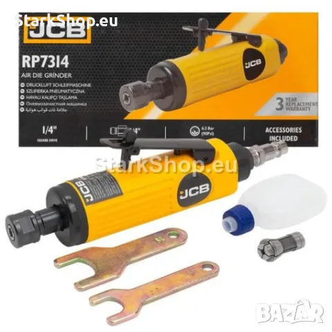 Пневматична Права Шлифовалка JCB RP7314