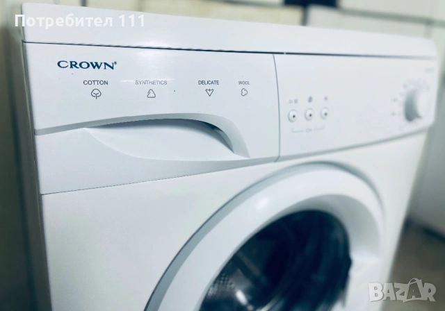 Пералня Crown, снимка 4 - Перални - 53977088