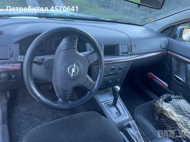 Продавам Опел Вектра 2.2 дизел , снимка 8 - Автомобили и джипове - 52250807