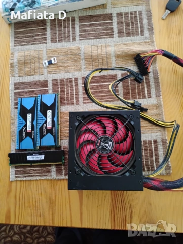 Захранване 700W + Комплект RAM памет (Kingston HyperX 2x4gb DDR3) & Corsair 1x8gb DDR3)