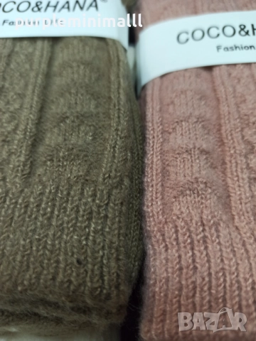 Дамски вълнени чорапи  алпака топли зимни, снимка 4 - Дамски чорапи - 51984450