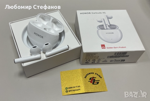 Слушалки Honor Earbuds X5 , снимка 4 - Безжични слушалки - 52016902