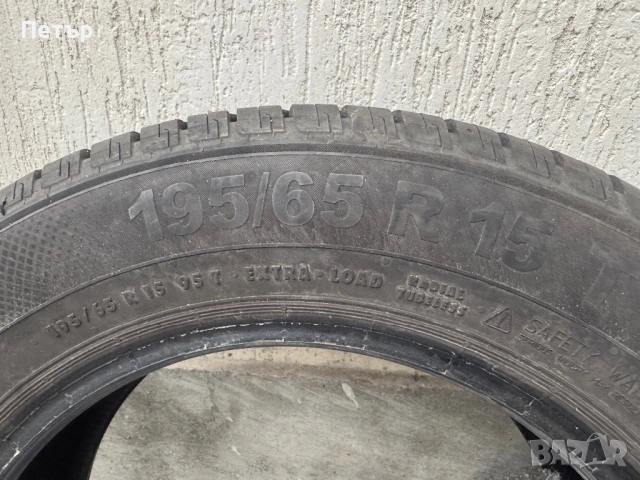 Гуми Semperit 196/65/15 dot 1922, снимка 4 - Гуми и джанти - 53478053