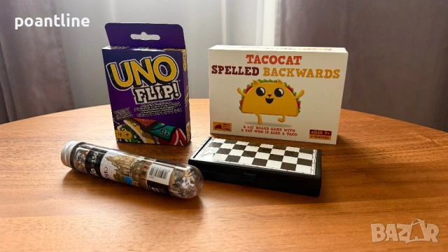 Нови настолни игри | Tacocat, Uno, шах, пъзел