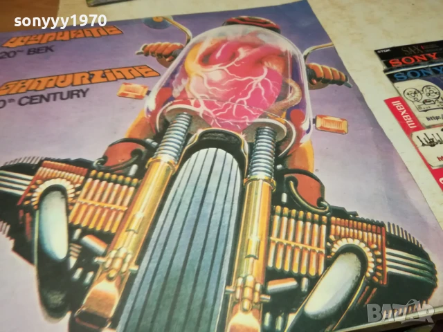 заявена-ЩУРЦИТЕ-ПЛОЧА 1006251014, снимка 6 - Грамофонни плочи - 50612402