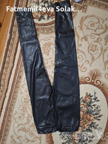 дамски кожен панталон