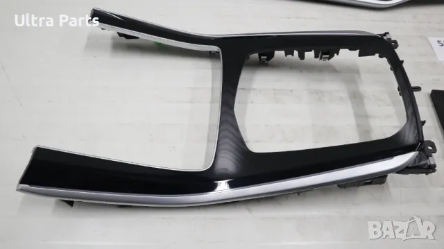  Оригинални декоративни лайстни табло и конзола BMW X5 G05 LCI 8088441,8088443,8745277, снимка 9 - Части - 50376912