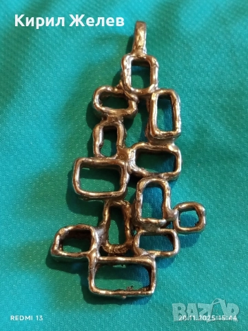 МЕТАЛЕН СРЕБРИСТ МЕДАЛЬОН КРАСИВ АЖУРЕН СТИЛ АРТ ПЕНДАНТ 52159, снимка 2 - Колиета, медальони, синджири - 52480923