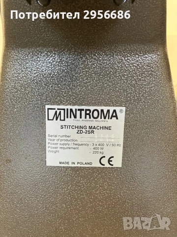 Телова шивачка за кочанно и тетрадно шиене, снимка 5 - Други машини и части - 53984401