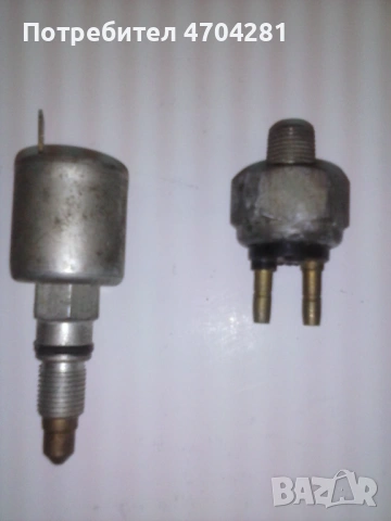 Продавам оригинални части и инструменти за руски коли, снимка 13 - Части - 53047084