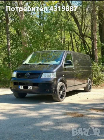 VW TRANSPORTER T5 Новогодишна промоция, снимка 1 - Бусове и автобуси - 48430093