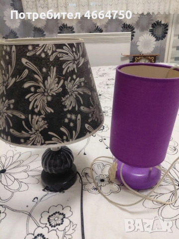 Подарявам кантар и нощни лампи