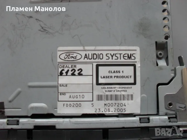 FORD 6000CD, снимка 2 - Радиокасетофони, транзистори - 49102489