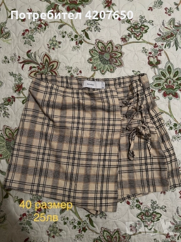 Поли Bershka,H&M,catwalk, снимка 4 - Поли - 52582926