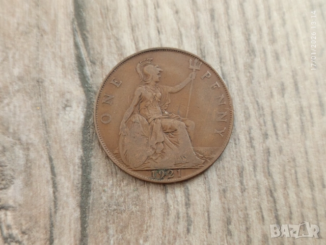 Монета 1921 Великобритания 1 Penny King George V, снимка 3 - Нумизматика и бонистика - 53578419