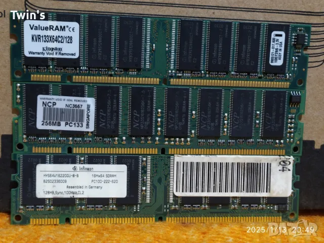 Рам памет: SDRAM (512MB) 1x256/2x128MB PC133/100MHz, снимка 6 - RAM памет - 48671715