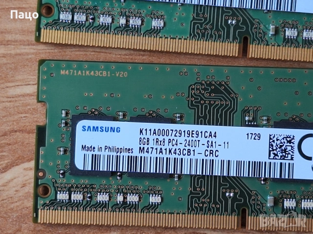 Памет 16GB/2X8/ DDR4 2400 Samsung , снимка 4 - Лаптоп аксесоари - 53584508