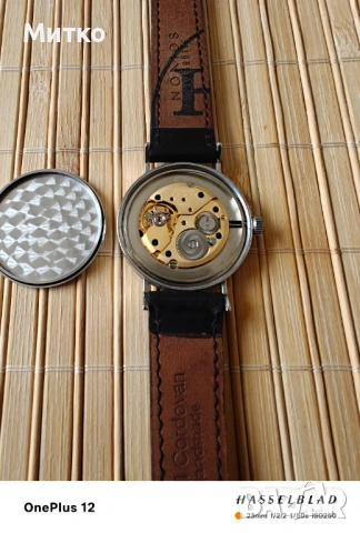 Nomos Glashute Tangente!, снимка 9 - Мъжки - 54087368