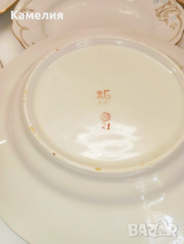 Руски порцелан , снимка 9 - Чинии - 42290912