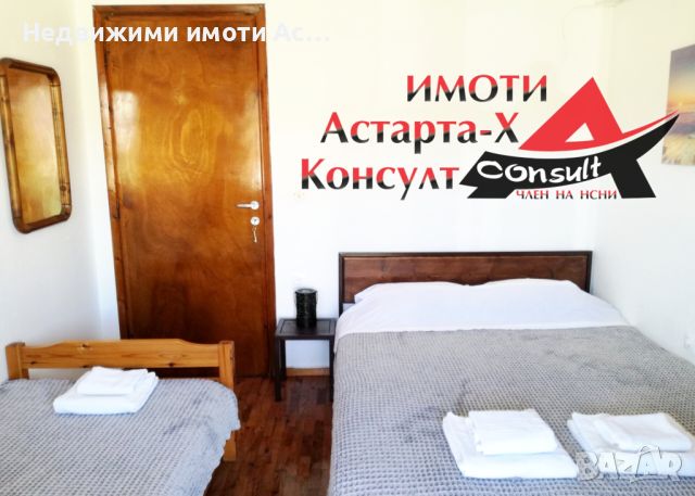 Астарта-Х Консулт продава къща в Агиос Николаос Халкидики-Ситония , снимка 14 - Къщи - 45438098