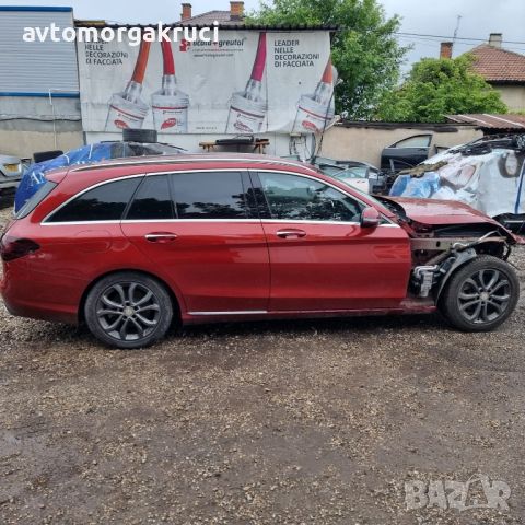 Mercedes C220 W205 2021г.комби на части 46000км. , снимка 5 - Автомобили и джипове - 45842031