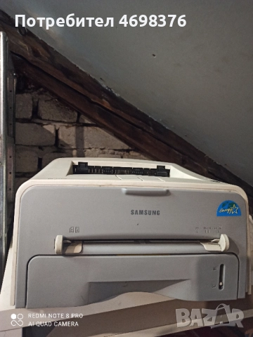 Принтери за резервни части, снимка 17 - Принтери, копири, скенери - 52975906